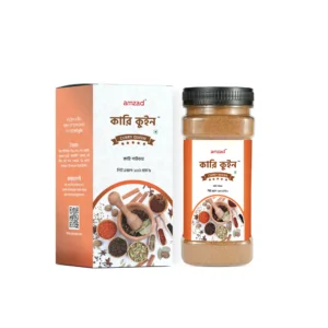কারি কুইন / Curry Queen ( মসলা )
